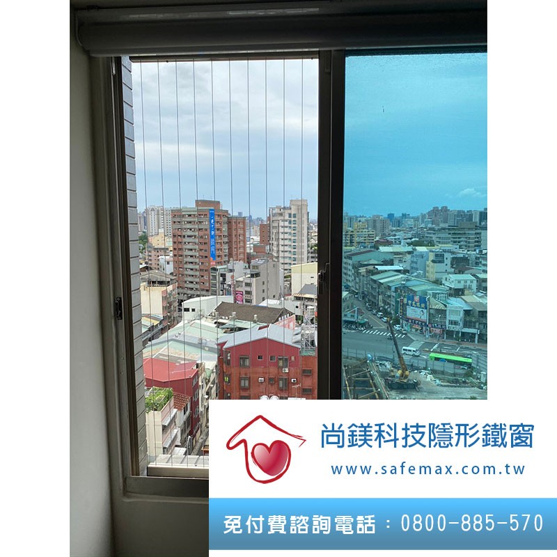 隱形鐵窗價格 隱形鐵窗貓 隱形鐵窗安裝 隱形鐵窗ptt 隱形鐵窗推薦