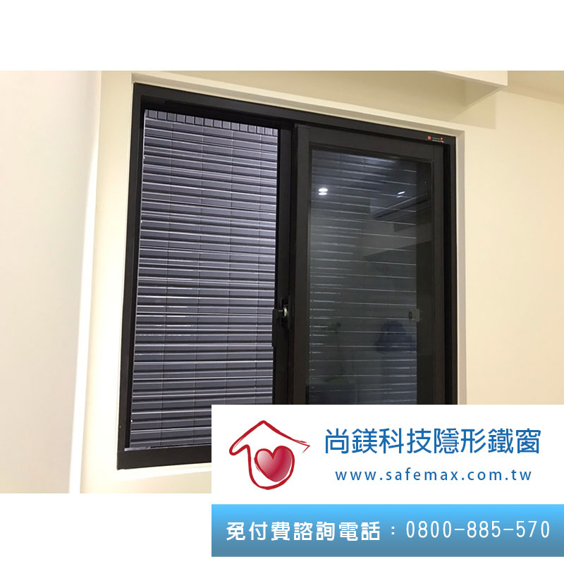 台南隱形鐵窗安裝價格推薦 - 隱形鐵窗防盜窗 - 台北市大同區重慶北路二段 001.jpg